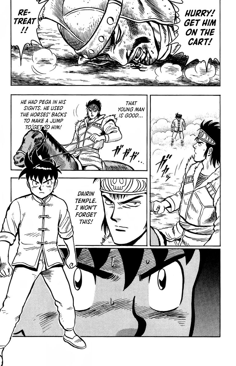 Read Ironfist Chinmi ENGLISH Manga Online