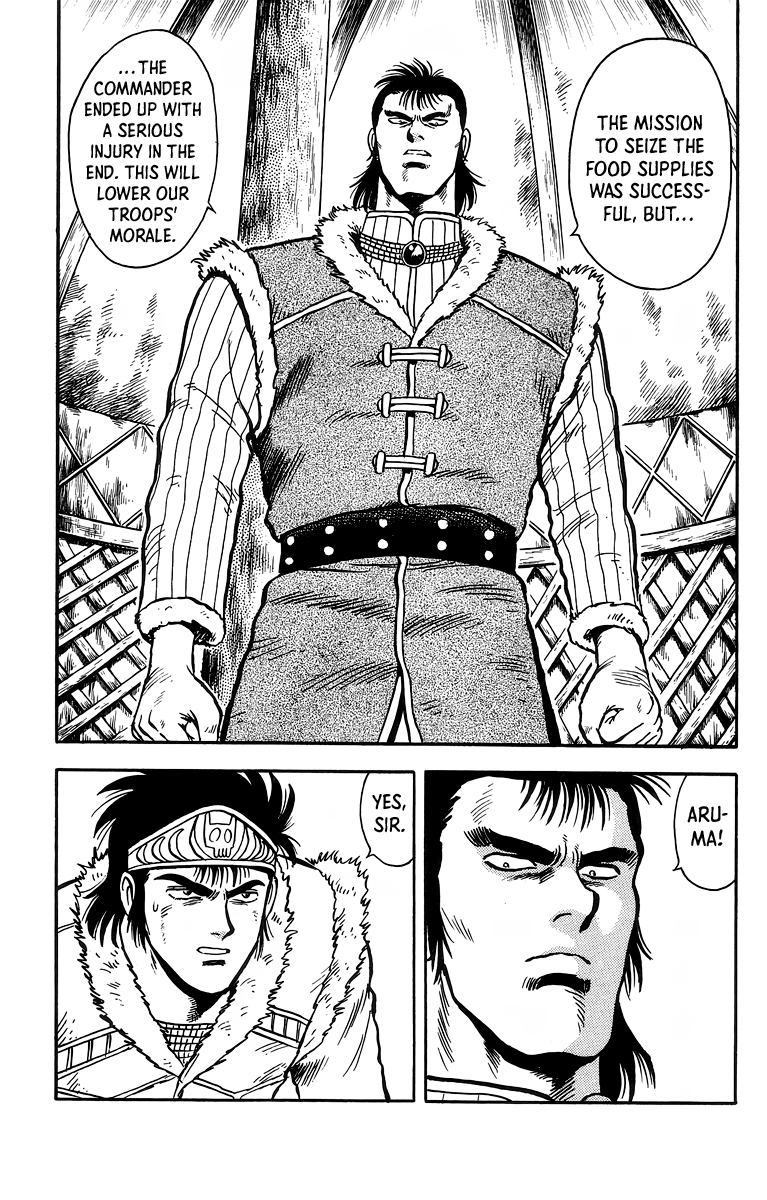 Read Ironfist Chinmi ENGLISH Manga Online