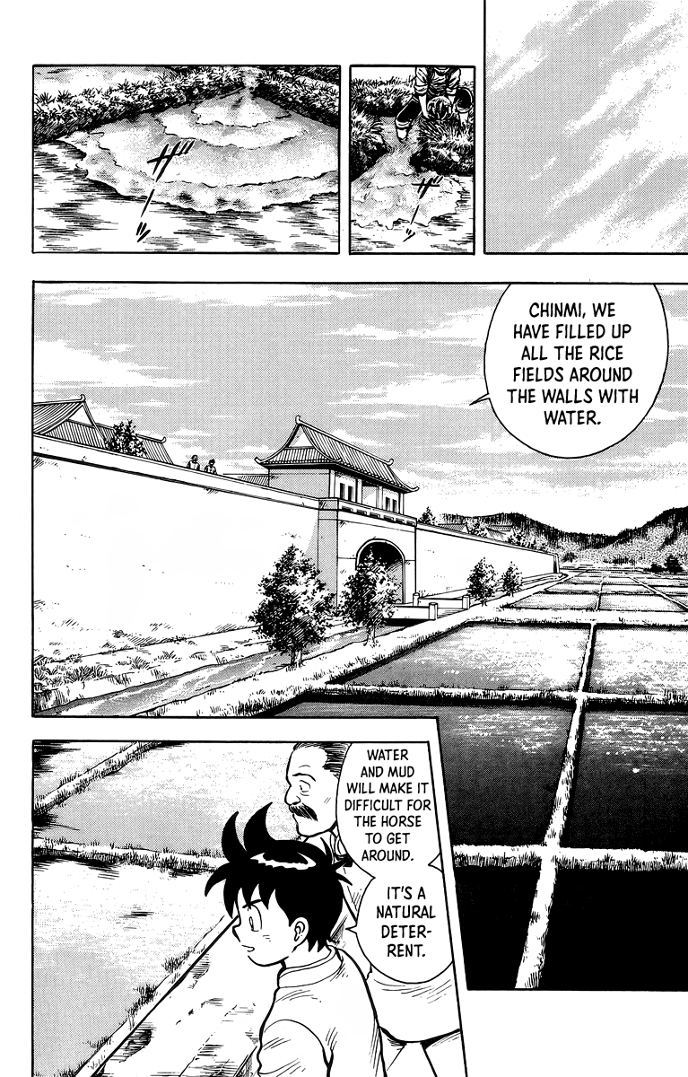 Read Ironfist Chinmi ENGLISH Manga Online