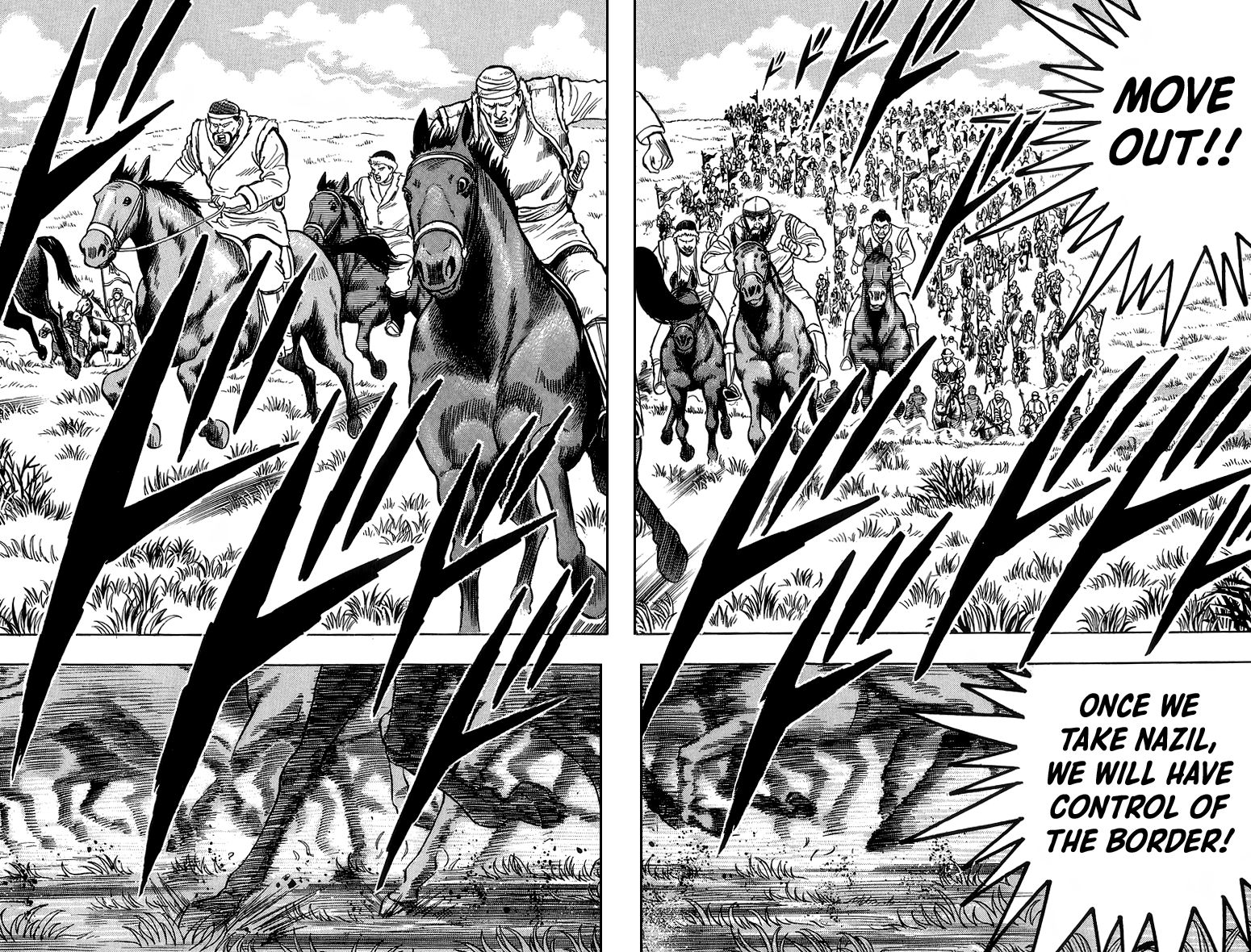 Read Ironfist Chinmi ENGLISH Manga Online