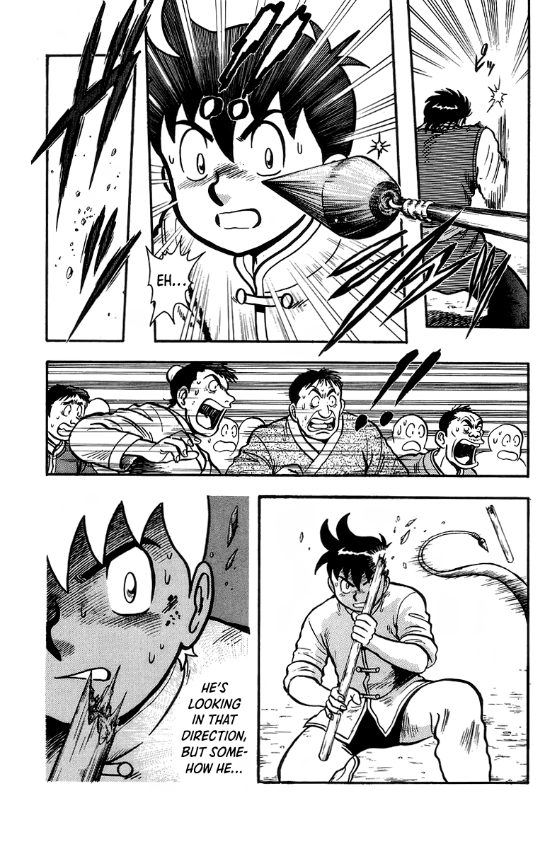 Read Ironfist Chinmi ENGLISH Manga Online