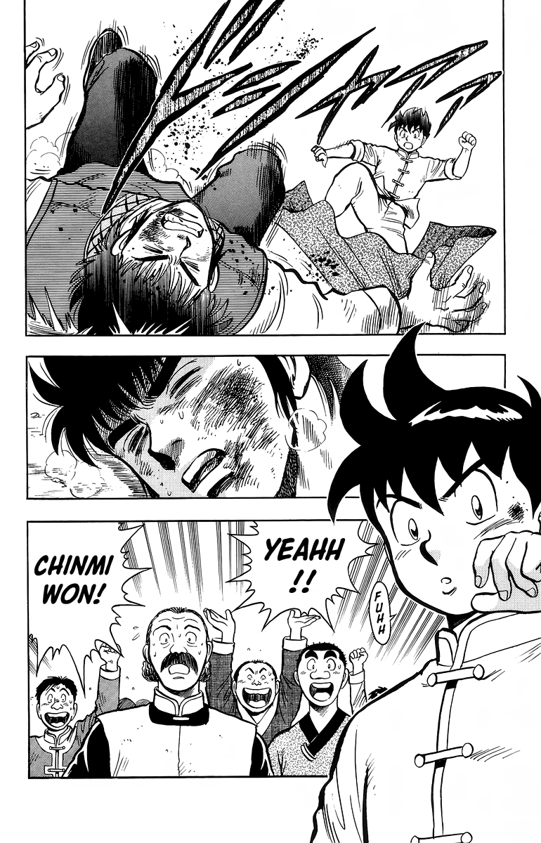 Read Ironfist Chinmi ENGLISH Manga Online