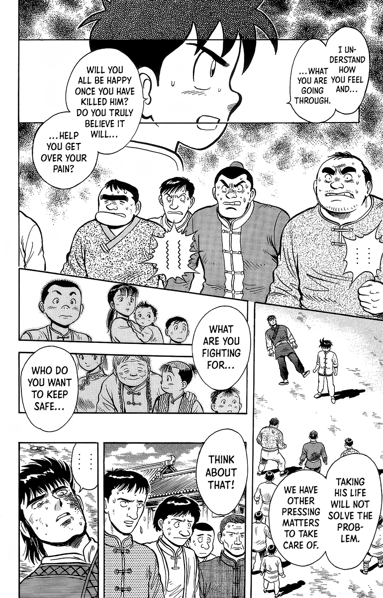 Read Ironfist Chinmi ENGLISH Manga Online