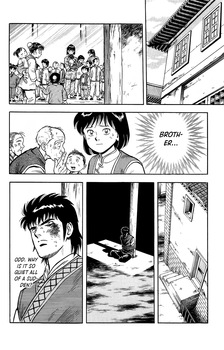 Read Ironfist Chinmi ENGLISH Manga Online