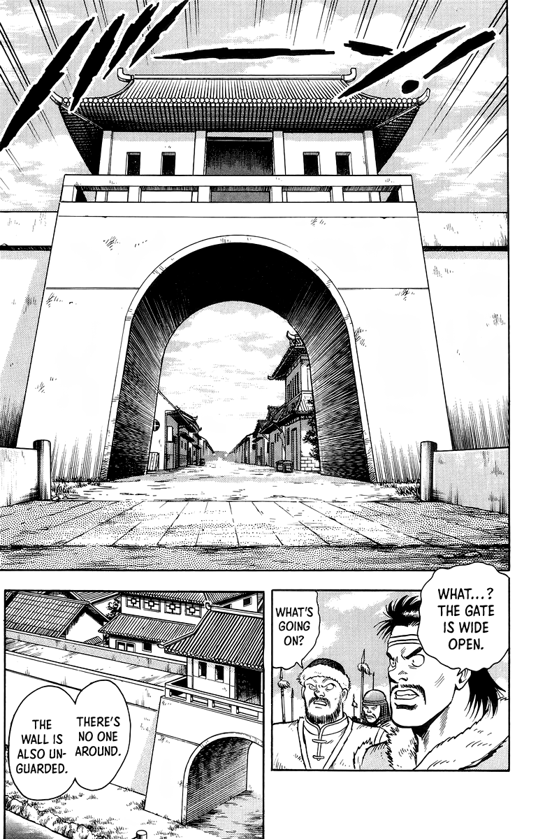 Read Ironfist Chinmi ENGLISH Manga Online