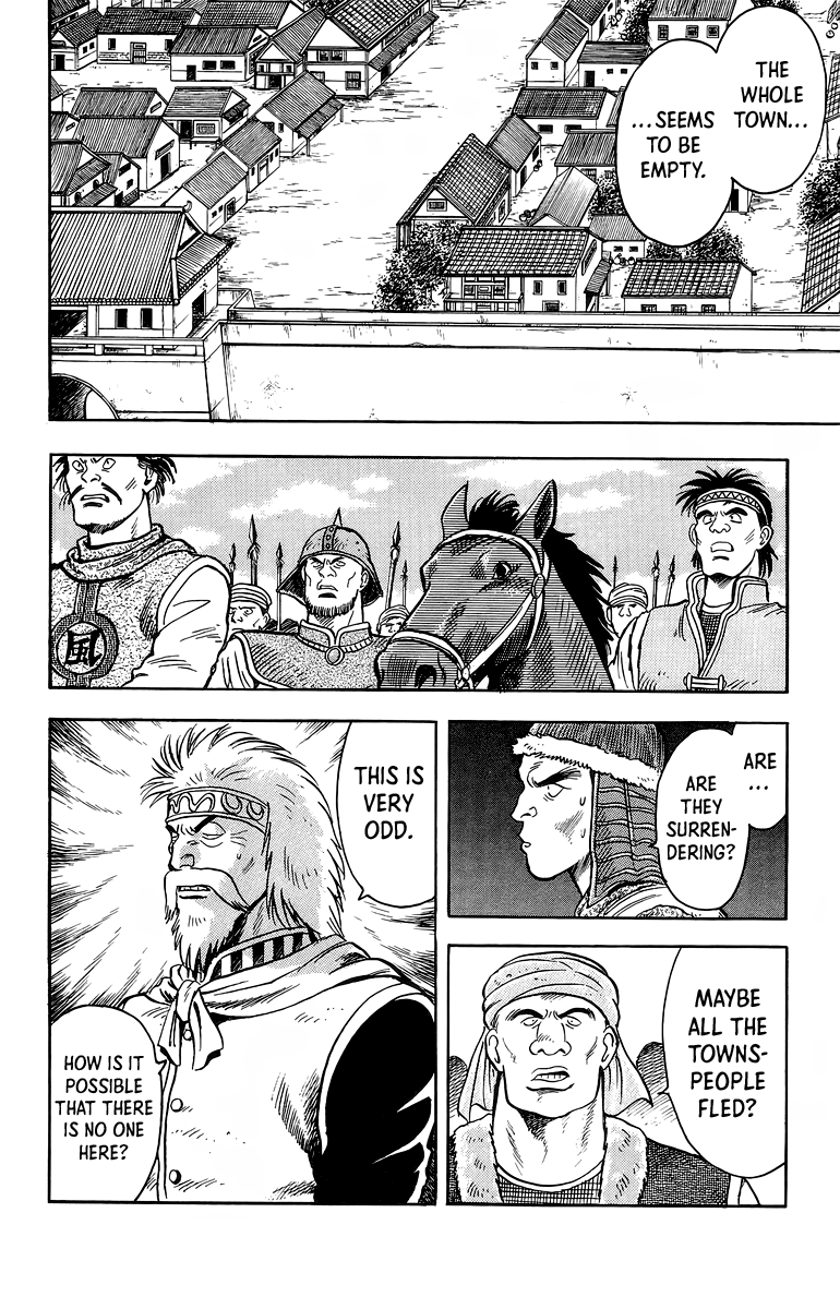 Read Ironfist Chinmi ENGLISH Manga Online