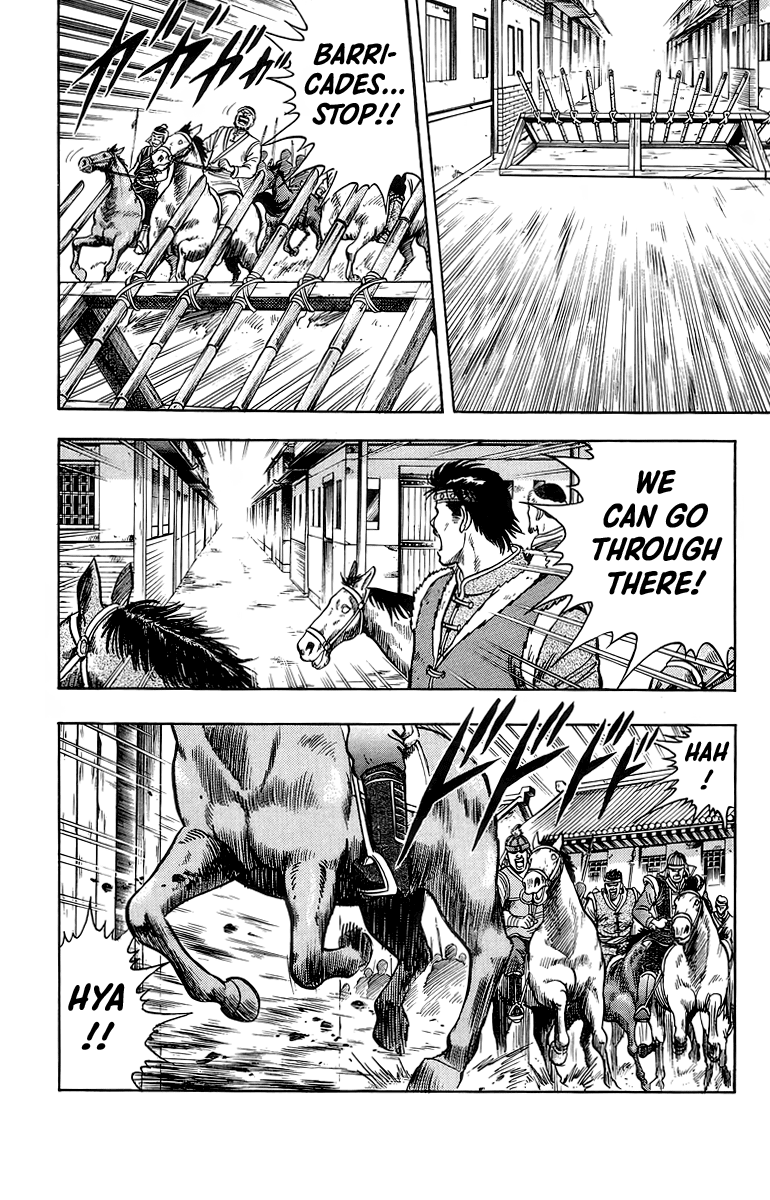 Read Ironfist Chinmi ENGLISH Manga Online