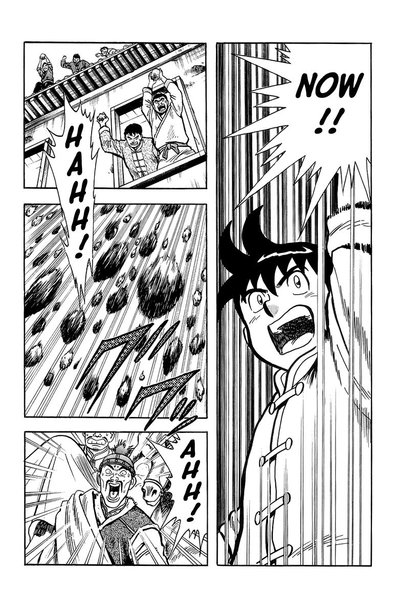 Read Ironfist Chinmi ENGLISH Manga Online