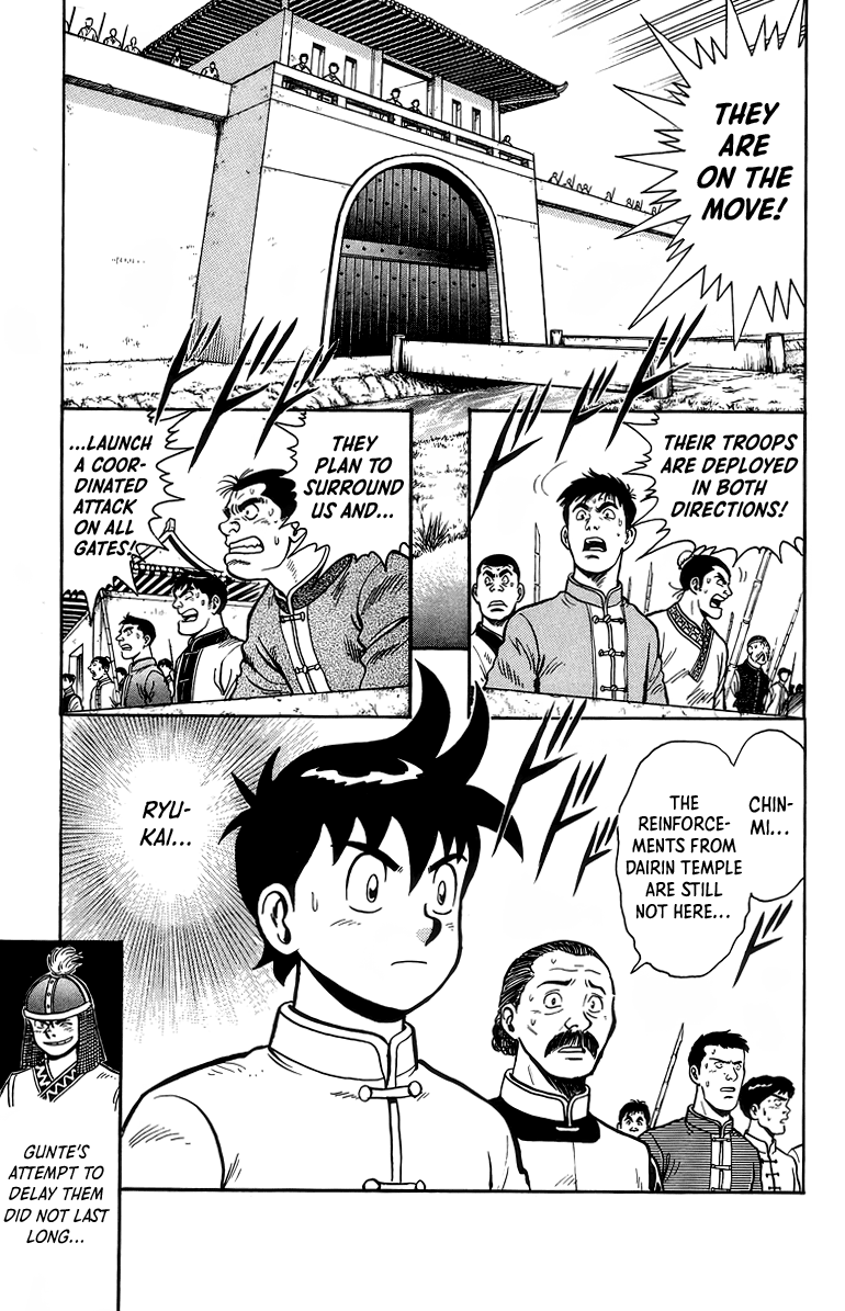 Read Ironfist Chinmi ENGLISH Manga Online