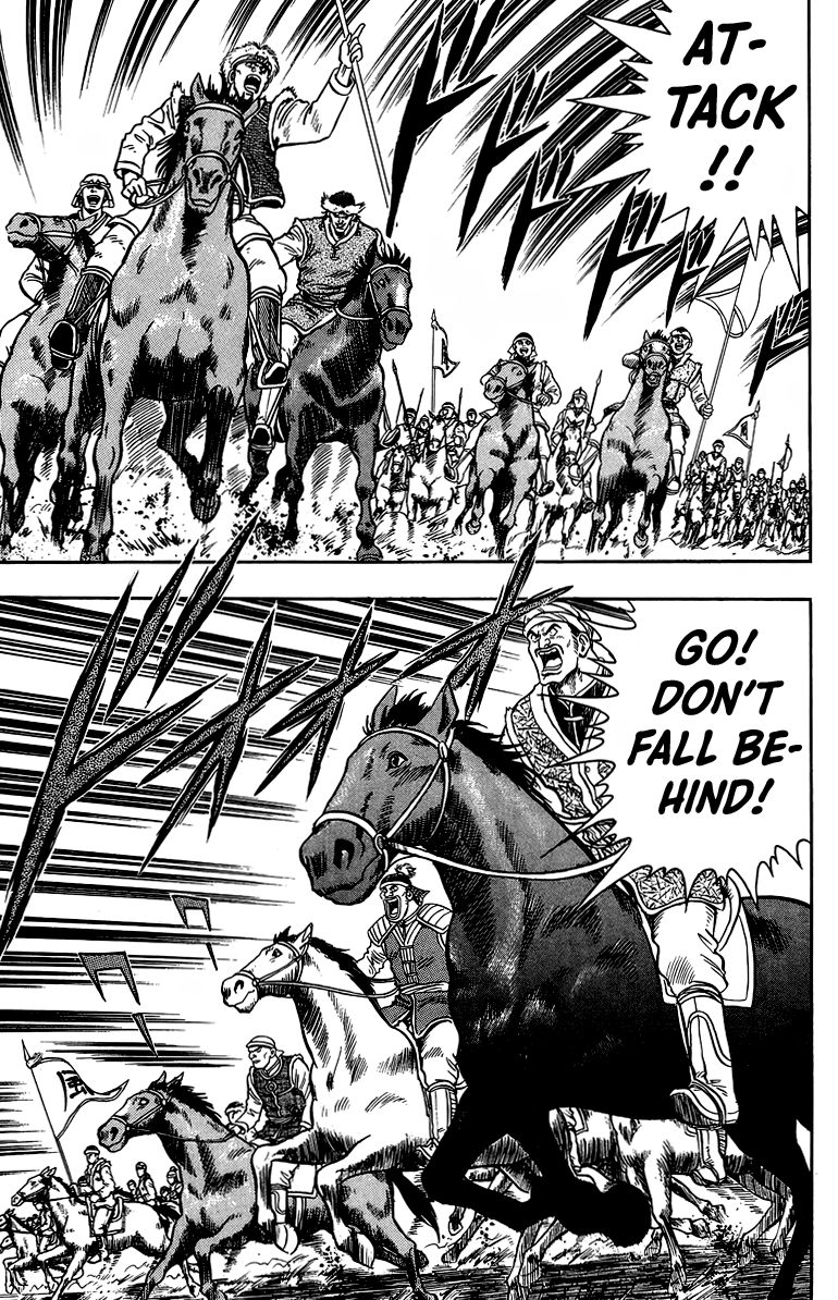 Read Ironfist Chinmi ENGLISH Manga Online