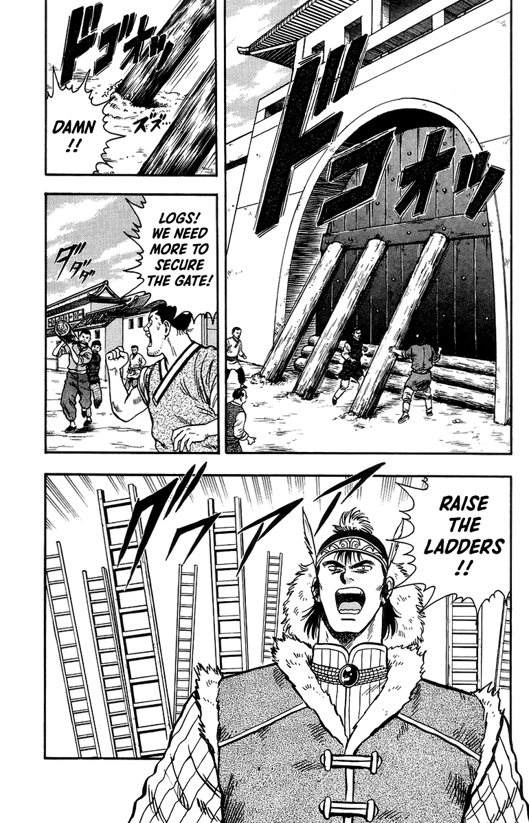 Read Ironfist Chinmi ENGLISH Manga Online