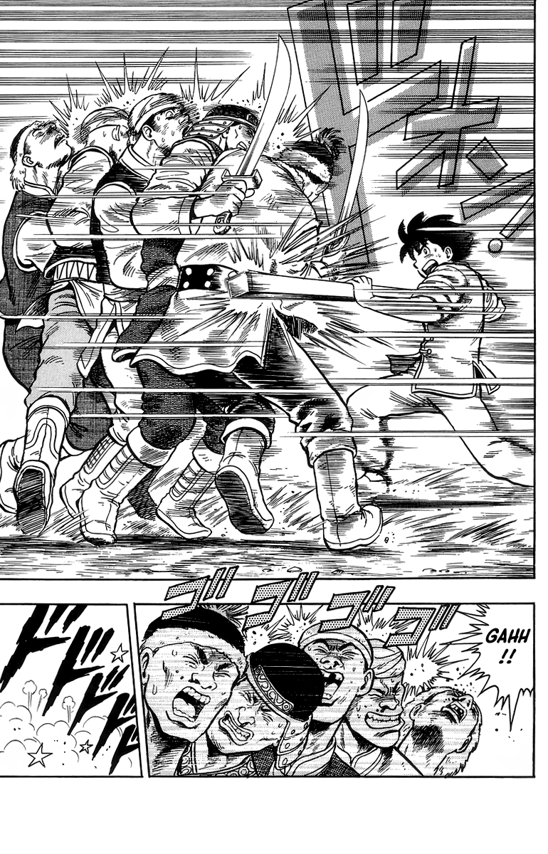 Read Ironfist Chinmi ENGLISH Manga Online