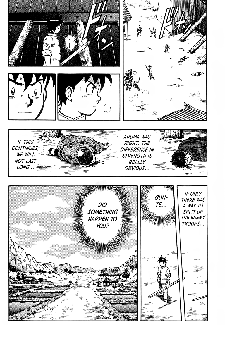 Read Ironfist Chinmi ENGLISH Manga Online