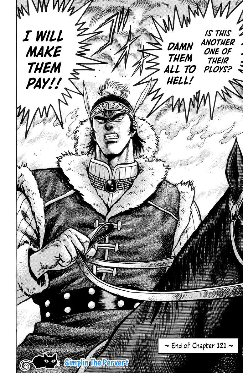 Read Ironfist Chinmi ENGLISH Manga Online