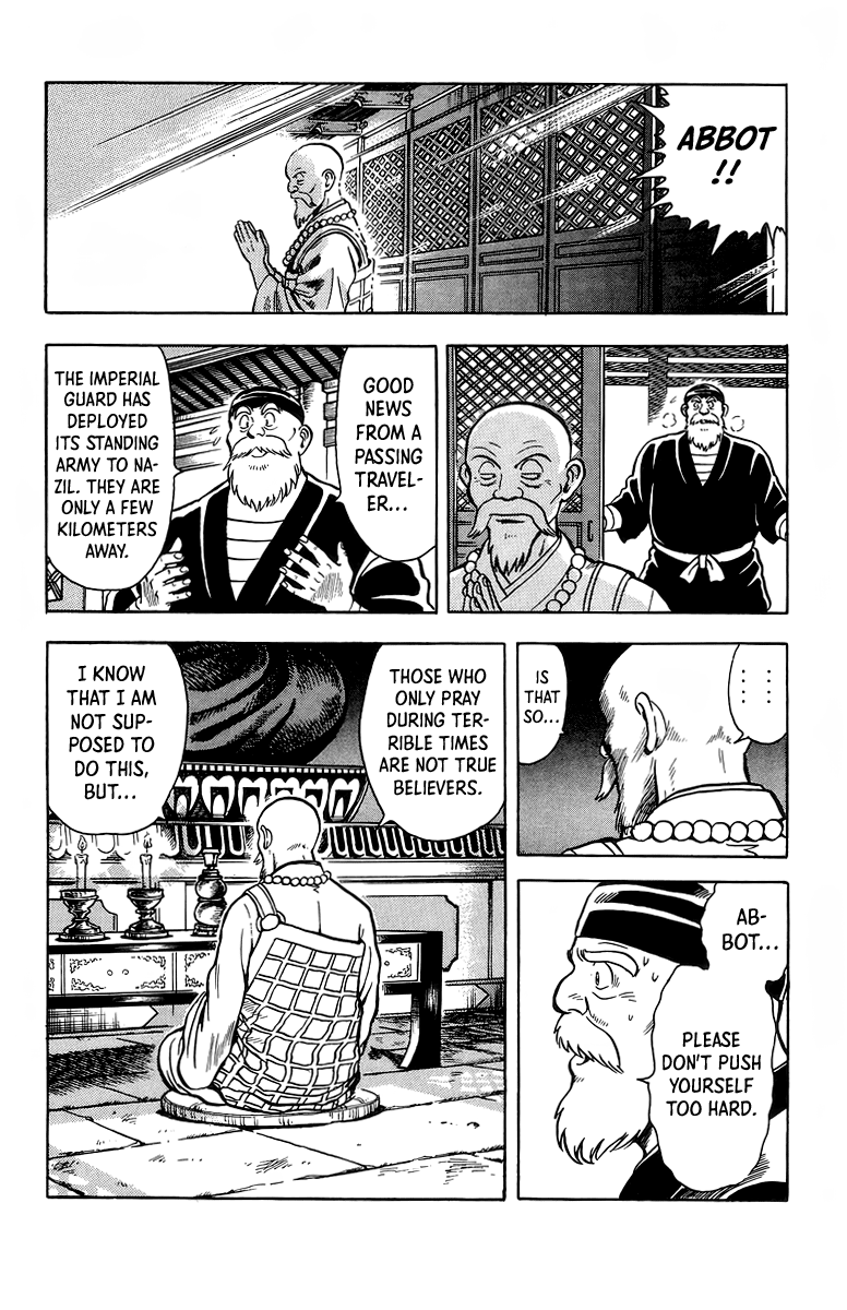 Read Ironfist Chinmi ENGLISH Manga Online