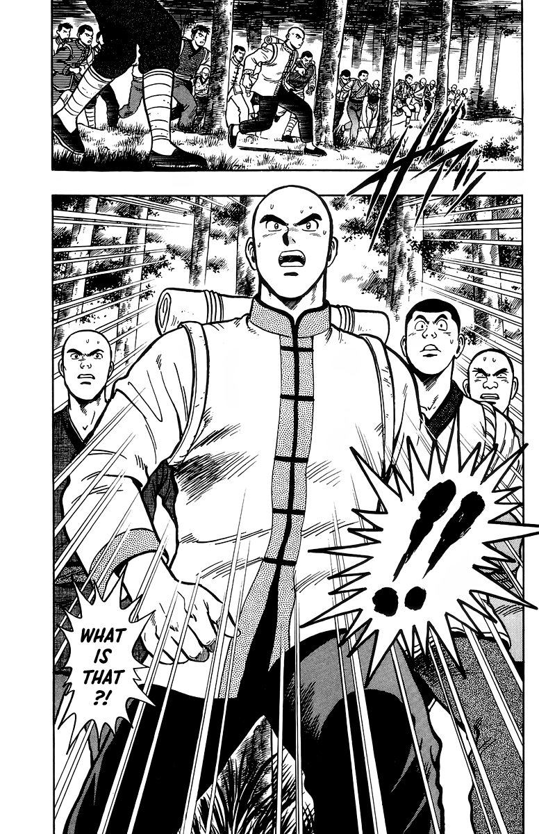 Read Ironfist Chinmi ENGLISH Manga Online