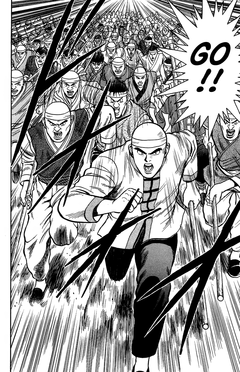 Read Ironfist Chinmi ENGLISH Manga Online