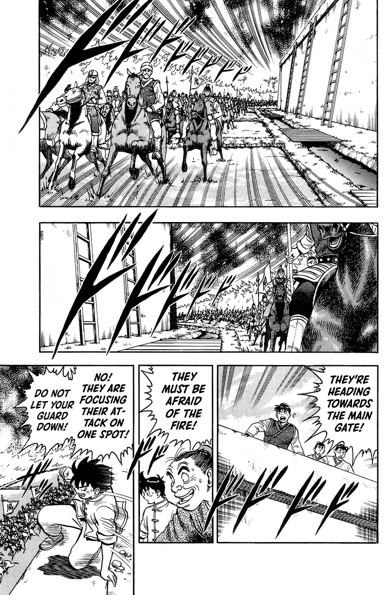 Read Ironfist Chinmi ENGLISH Manga Online