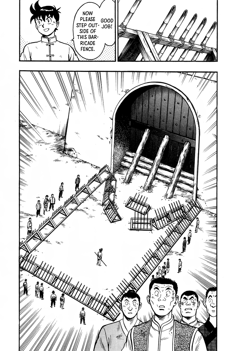 Read Ironfist Chinmi ENGLISH Manga Online