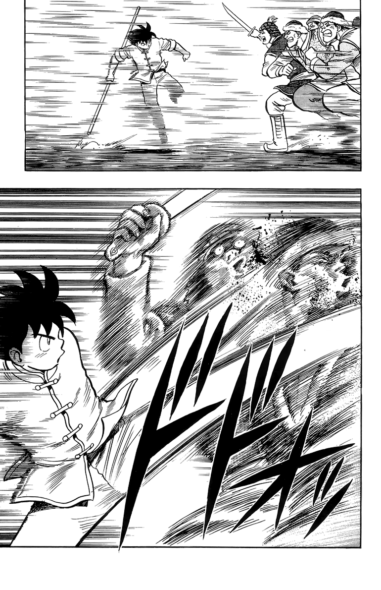 Read Ironfist Chinmi ENGLISH Manga Online