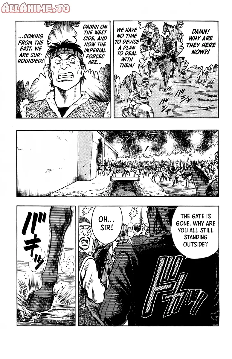 Read Ironfist Chinmi ENGLISH Manga Online