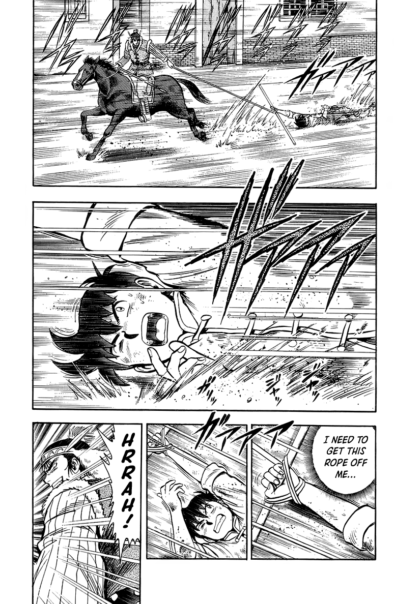 Read Ironfist Chinmi ENGLISH Manga Online