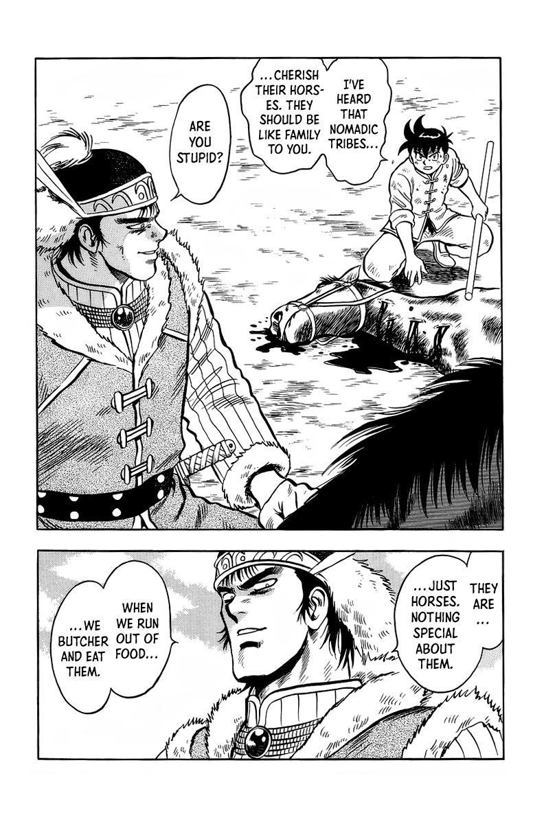 Read Ironfist Chinmi ENGLISH Manga Online