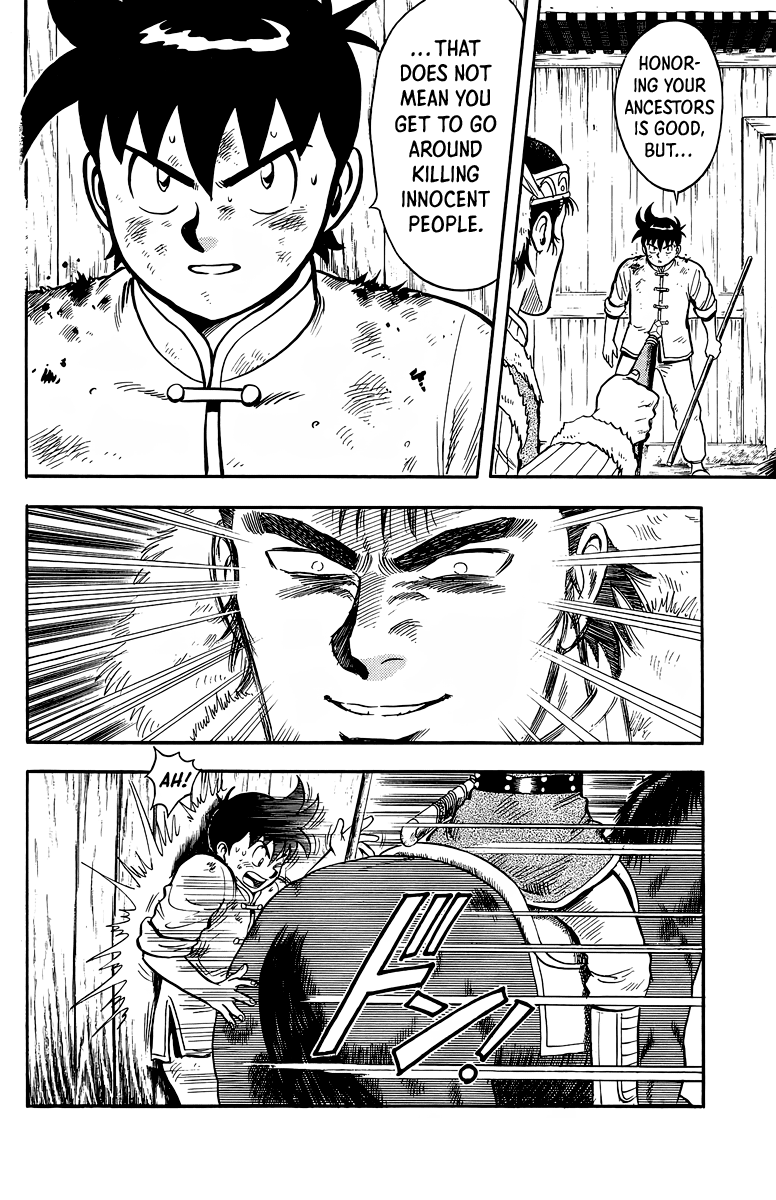 Read Ironfist Chinmi ENGLISH Manga Online