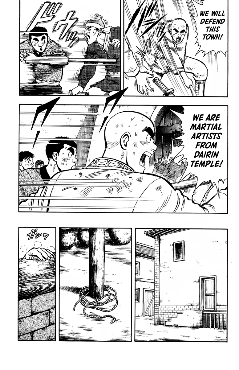 Read Ironfist Chinmi ENGLISH Manga Online