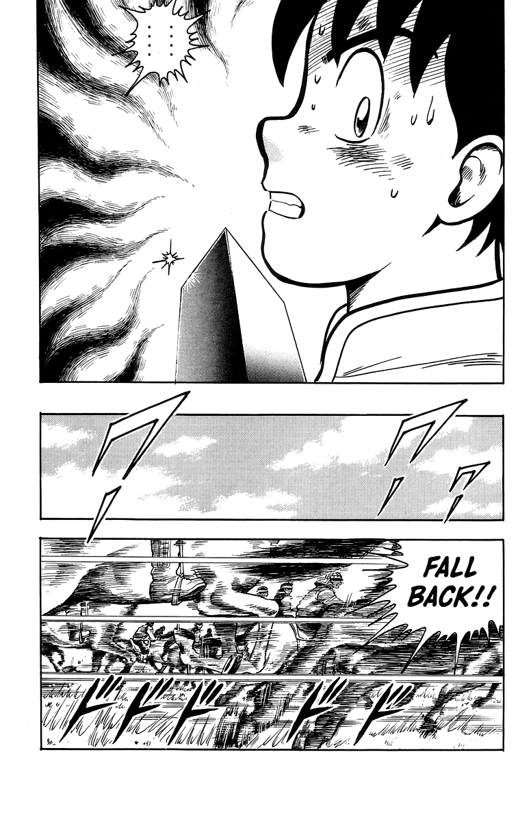 Read Ironfist Chinmi ENGLISH Manga Online