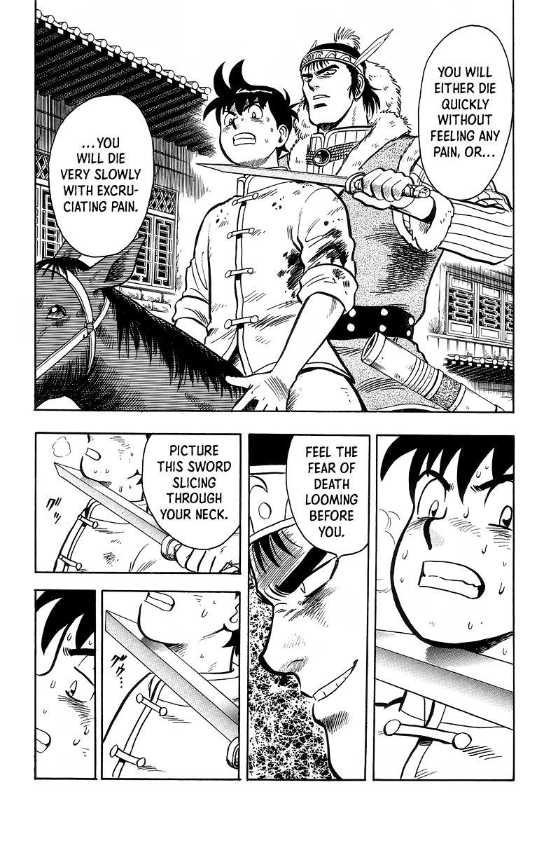 Read Ironfist Chinmi ENGLISH Manga Online