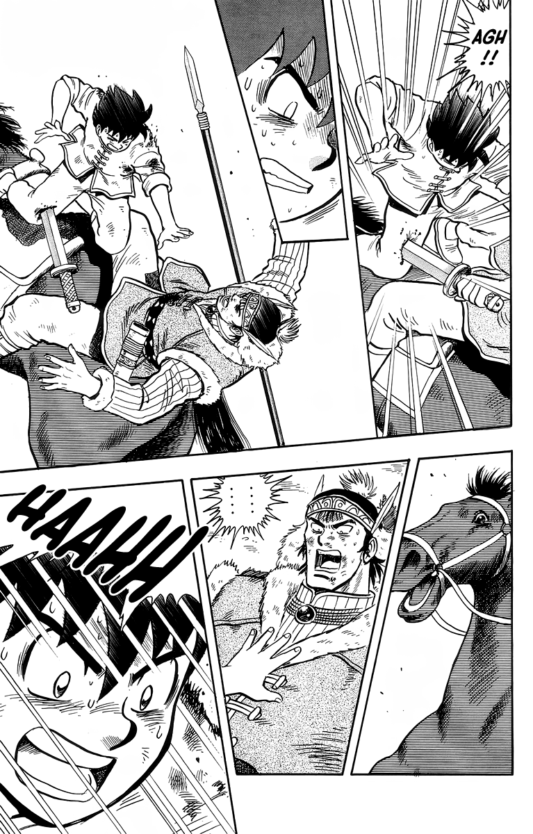 Read Ironfist Chinmi ENGLISH Manga Online