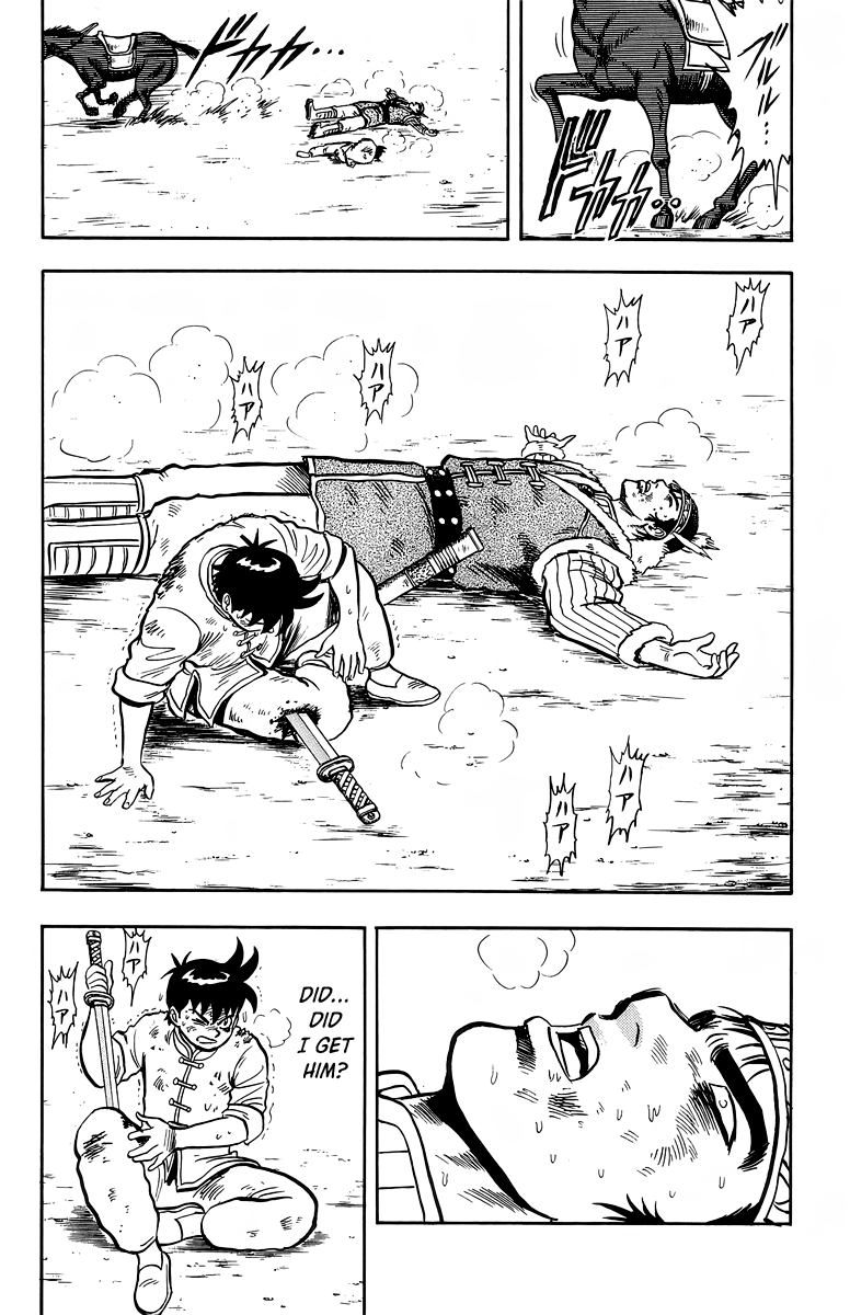 Read Ironfist Chinmi ENGLISH Manga Online