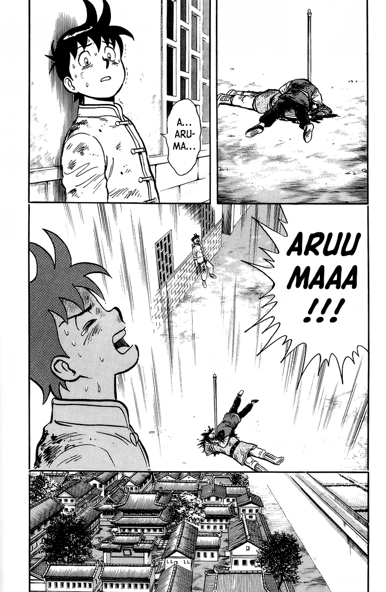 Read Ironfist Chinmi ENGLISH Manga Online