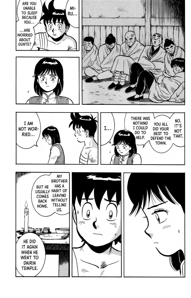 Read Ironfist Chinmi ENGLISH Manga Online