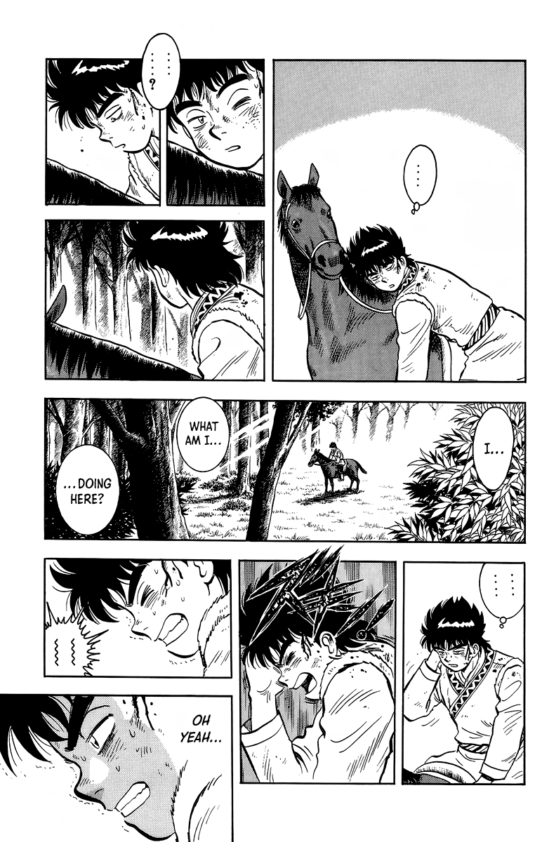 Read Ironfist Chinmi ENGLISH Manga Online