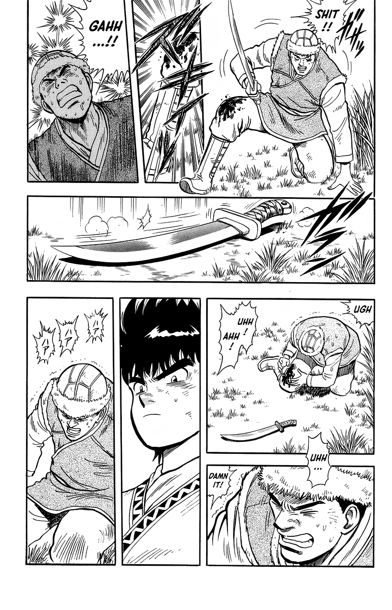 Read Ironfist Chinmi ENGLISH Manga Online