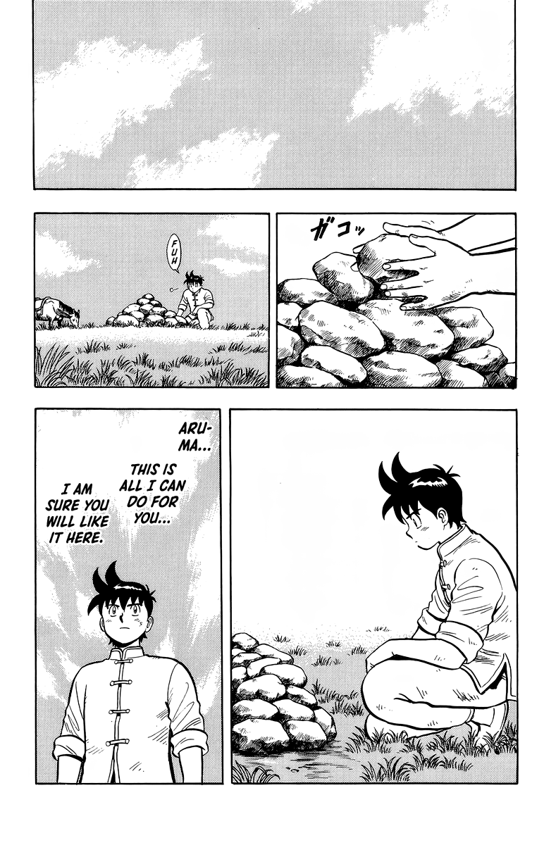 Read Ironfist Chinmi ENGLISH Manga Online