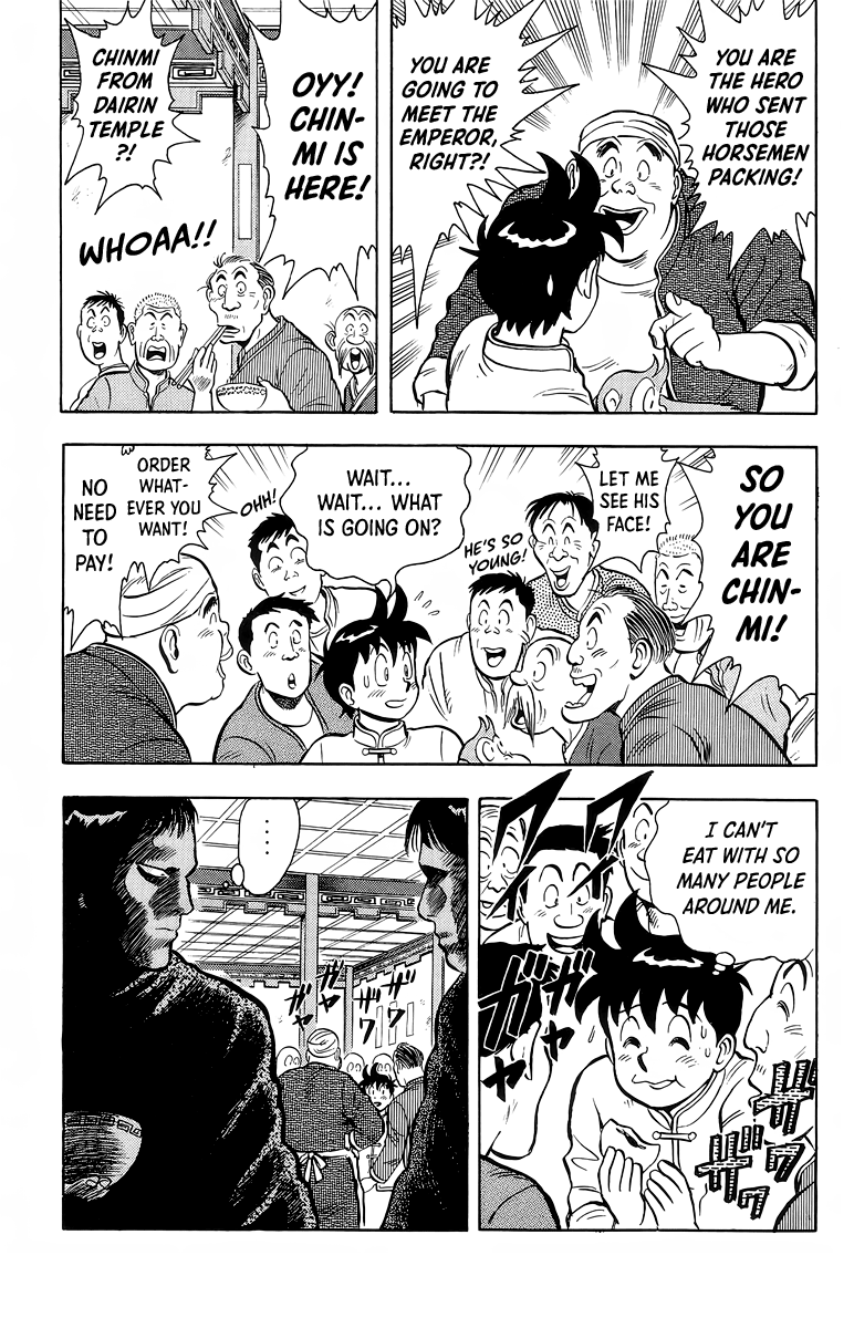 Read Ironfist Chinmi ENGLISH Manga Online