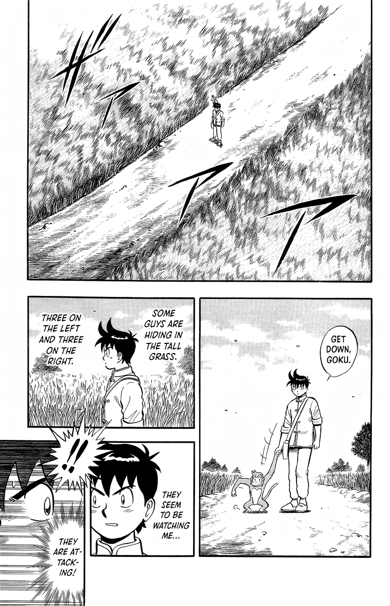 Read Ironfist Chinmi ENGLISH Manga Online