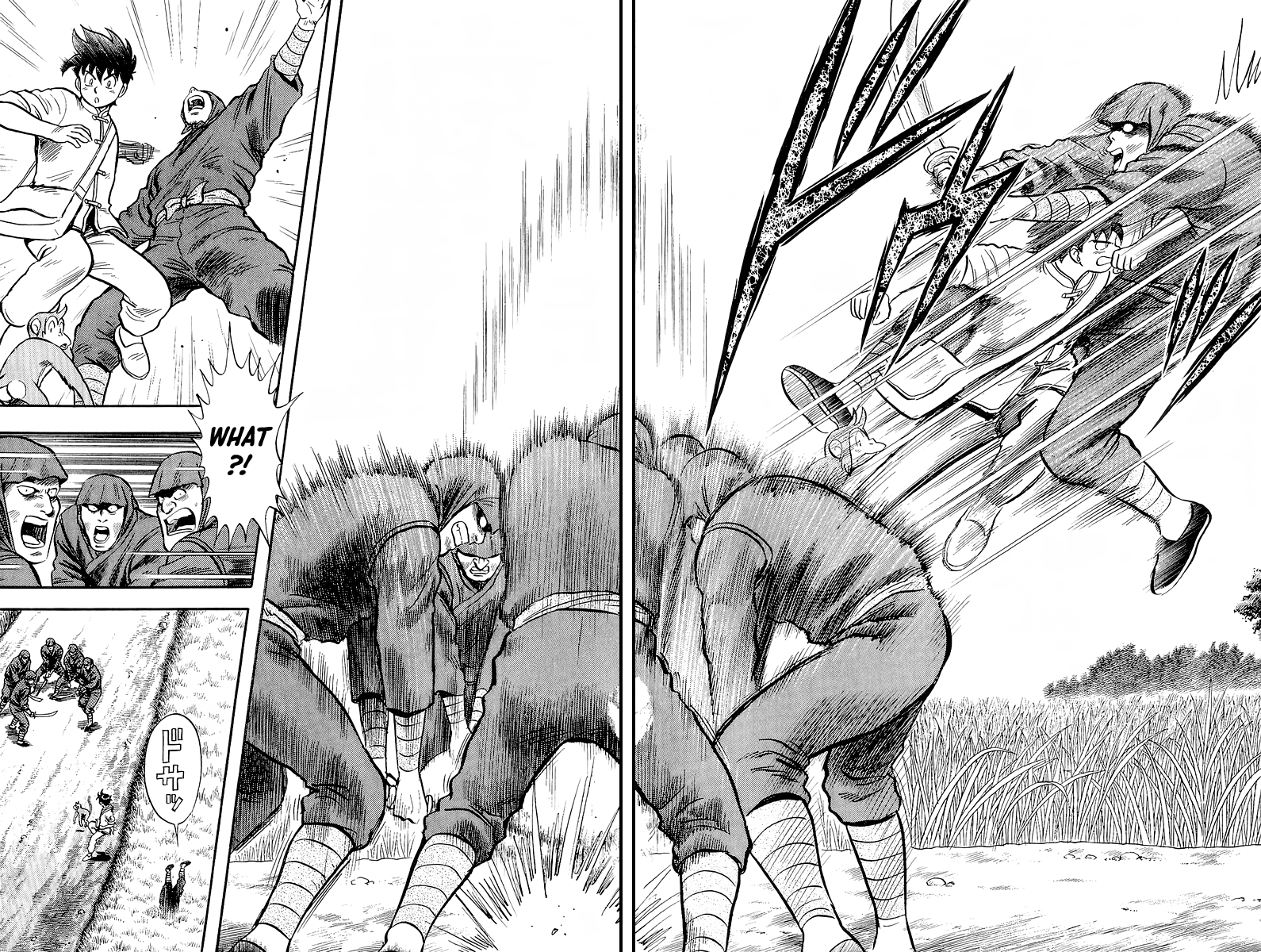 Read Ironfist Chinmi ENGLISH Manga Online