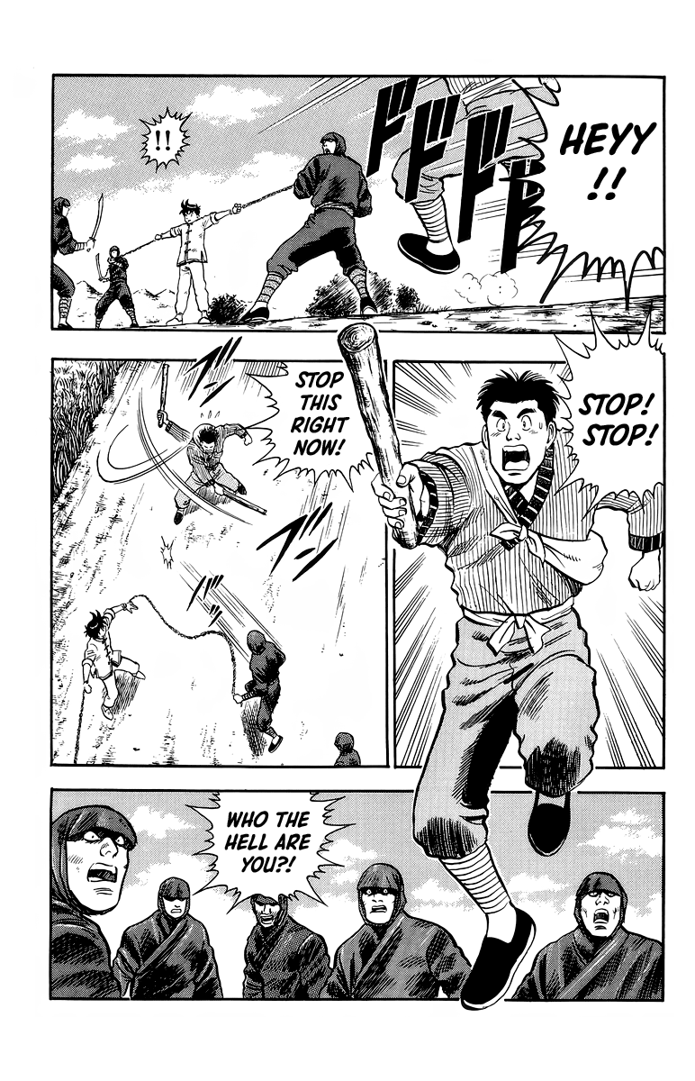 Read Ironfist Chinmi ENGLISH Manga Online