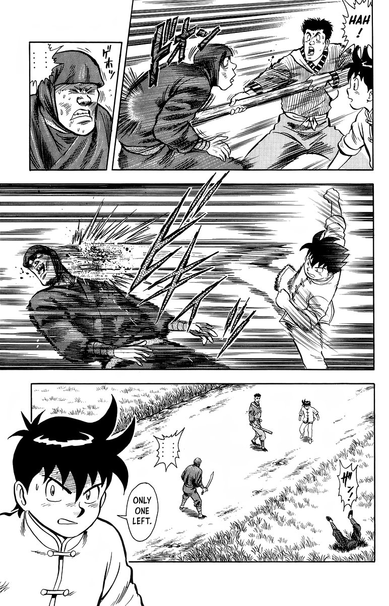 Read Ironfist Chinmi ENGLISH Manga Online