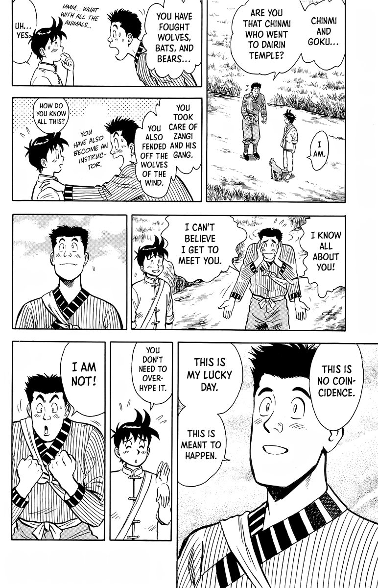 Read Ironfist Chinmi ENGLISH Manga Online