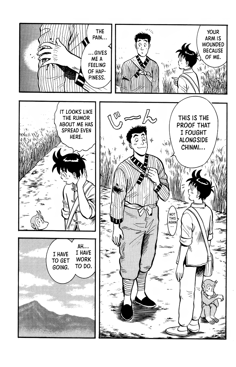 Read Ironfist Chinmi ENGLISH Manga Online