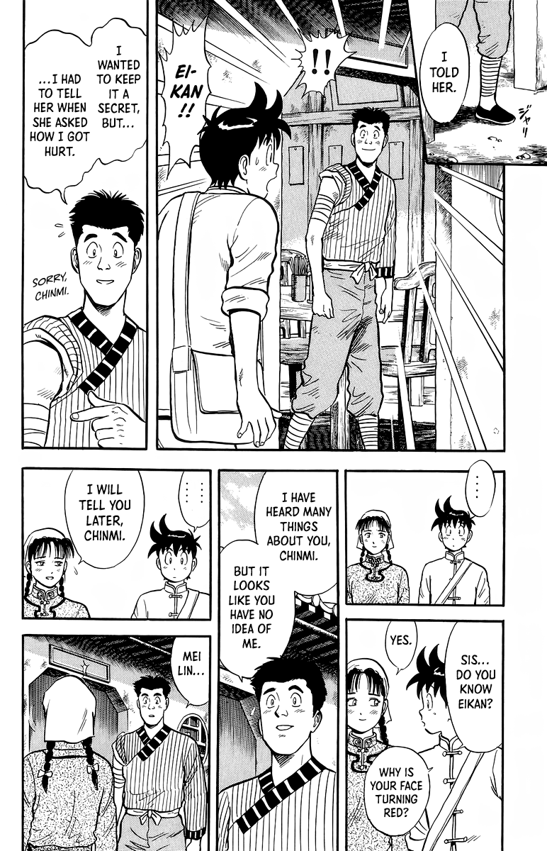 Read Ironfist Chinmi ENGLISH Manga Online