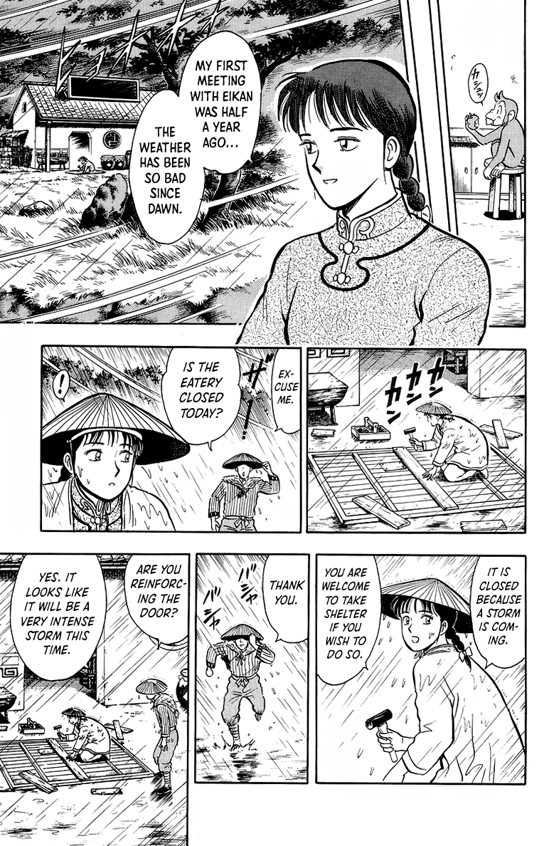 Read Ironfist Chinmi ENGLISH Manga Online