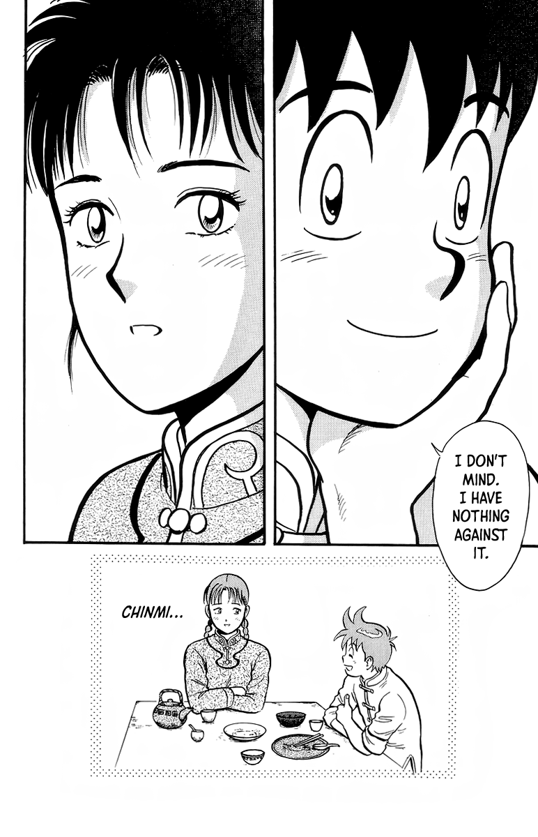 Read Ironfist Chinmi ENGLISH Manga Online