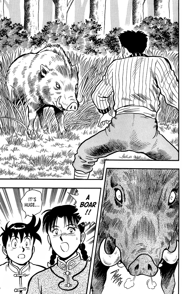 Read Ironfist Chinmi ENGLISH Manga Online