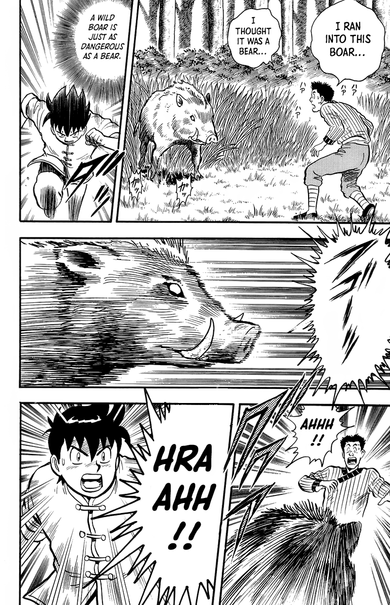 Read Ironfist Chinmi ENGLISH Manga Online